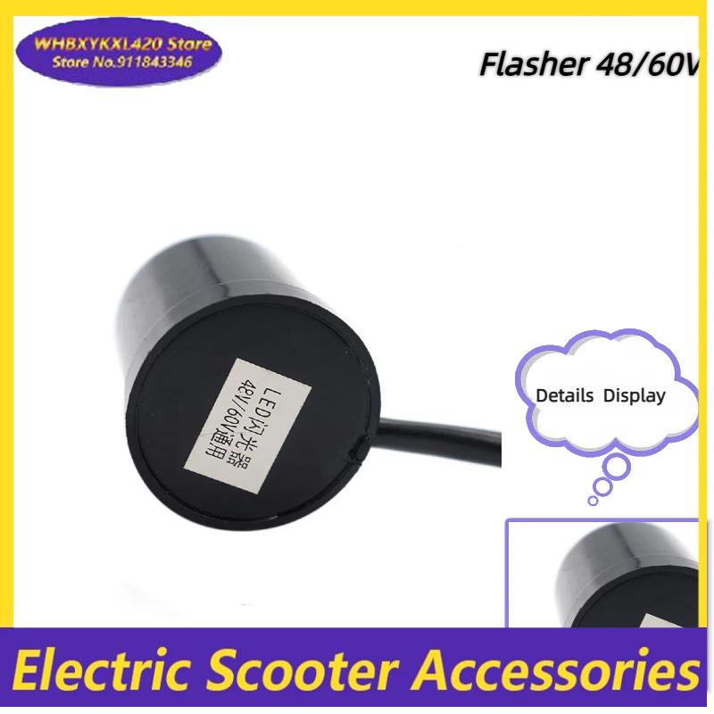 48V-60V LED turn signal flasher relay for new electric scooter flasher accessories