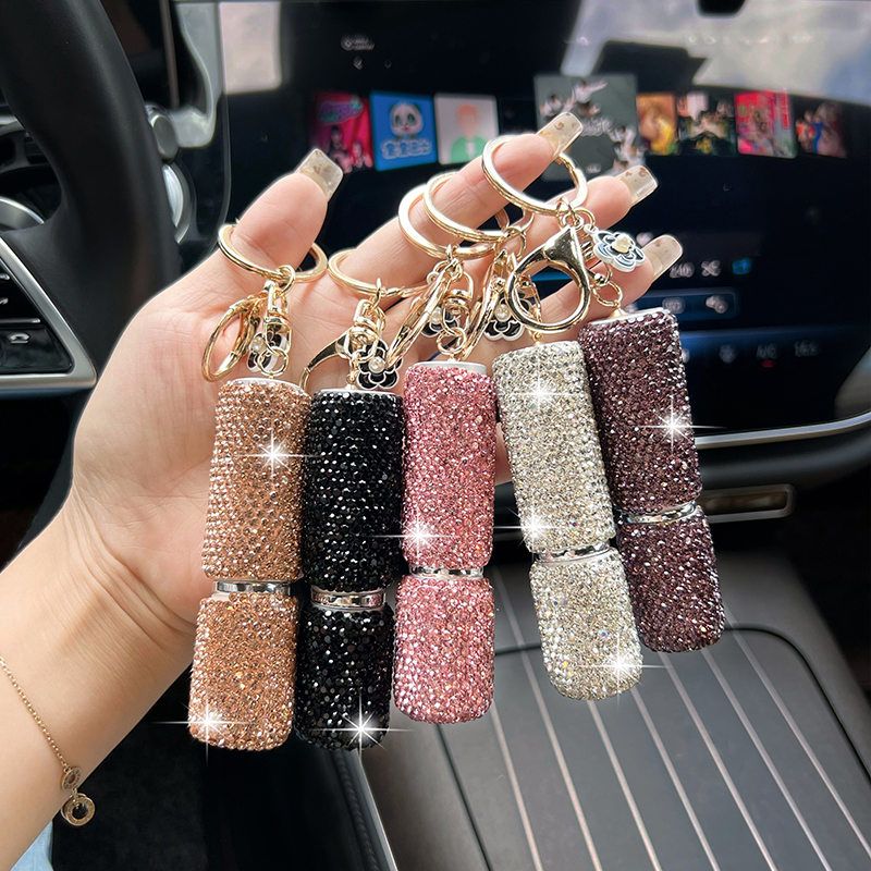 Creative and fashionable perfume sub bottled car key chain convenient spray storage perfume bottle bag pendant accessories