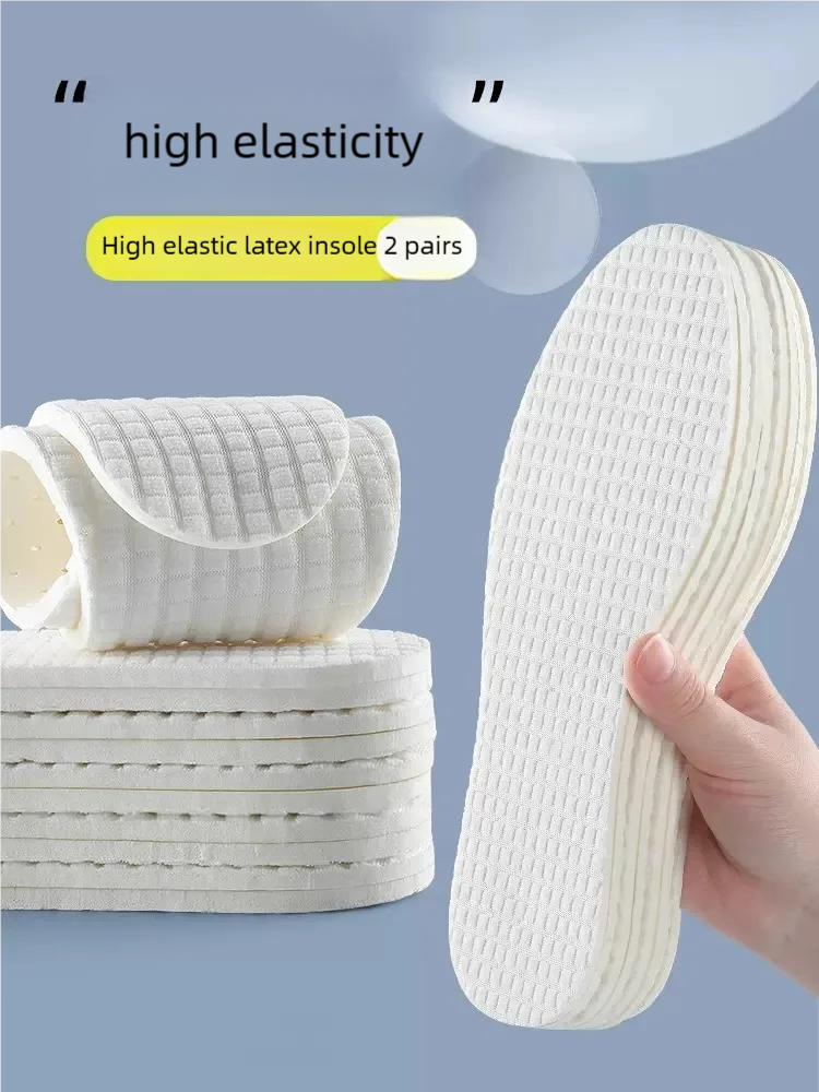 2 Pairs of Breathable Sweat-Absorbent Sports Latex Insoles, Comfortable Insoles for Men and Women