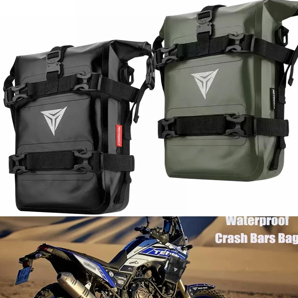 Motorcycle Riding Waterproof Side Pocket, Large Capacity Bumper Storage Bag, Motorcycle Hanging Bag, Tail Bag