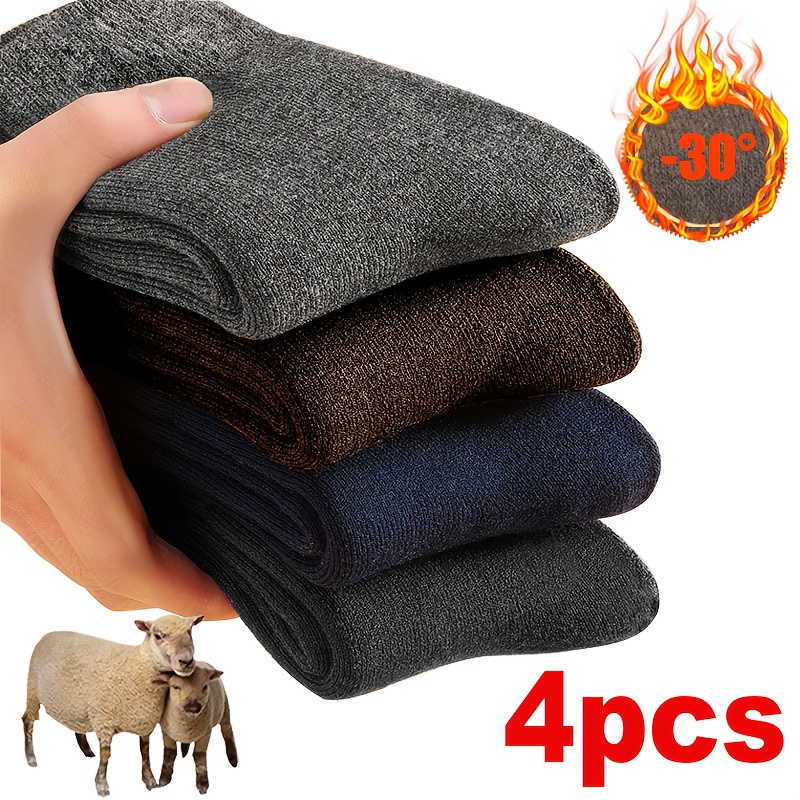 2 pairs of men's and women's new winter thick warm socks, solid color home socks, women's warm socks, comfortable home socks