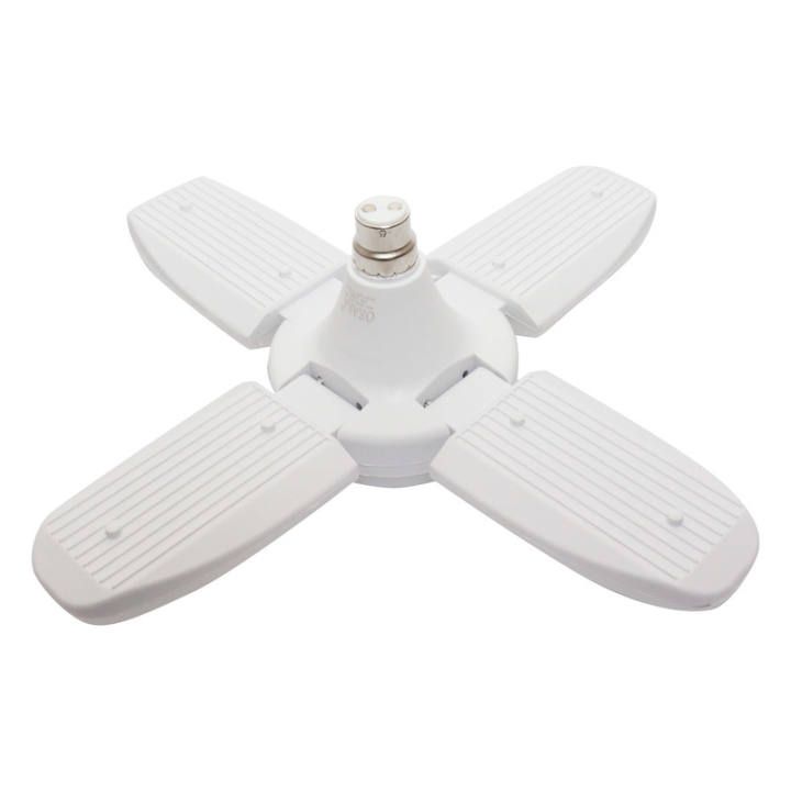 Osaka Mini Fan Blade LED Bulb