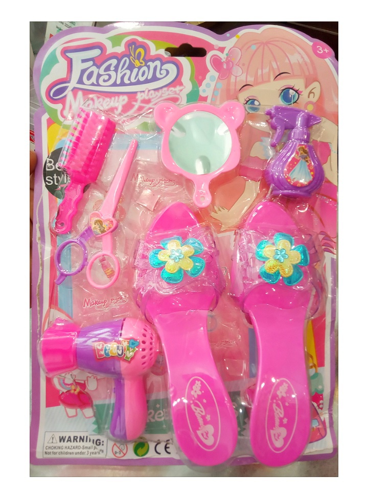 Makeup Beauty Set Toys With Sandal for Kids
