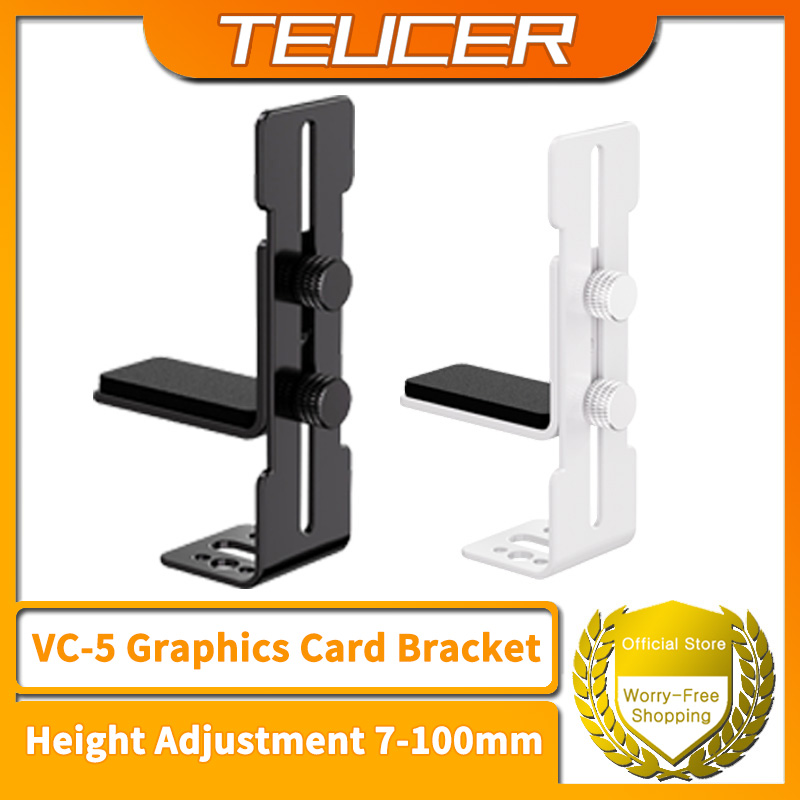TEUCER VC-5 Chassis 12cm Fan Position Graphics Card Bracket 7-100mm Sliding Adjustable GPU Brace Video Card Bracket for RTX 4090