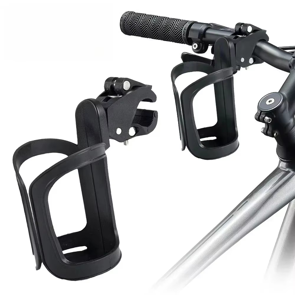 Bicycle Accessories Multifunctional Water Bottle Cup Holder Bike Versatile Holder for MTB Universal Cup Holder Without Punching