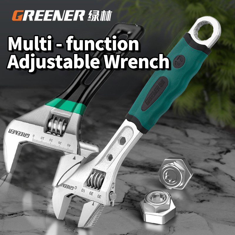 GREENERY Adjustable Wrench Multifunctional Universal Spanner Large Opening Bathroom Wrench with Hex Holes Plumbing Repair Tool