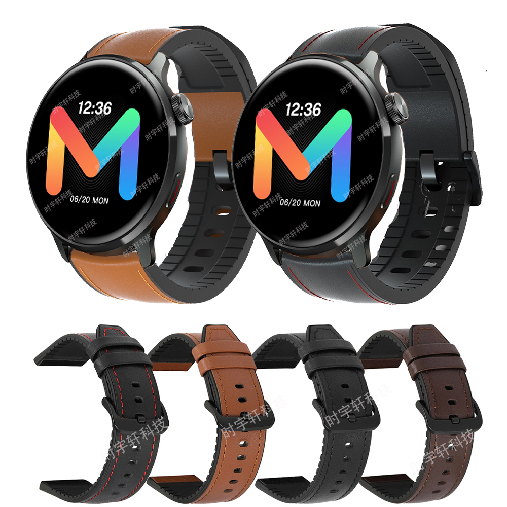 20/22mm Sport Bracelet For Mibro Watch Lite 2 Strap Silicone Leather Watchband For Mibro Lite/Color/Air/C2/X1/A1 Accessories