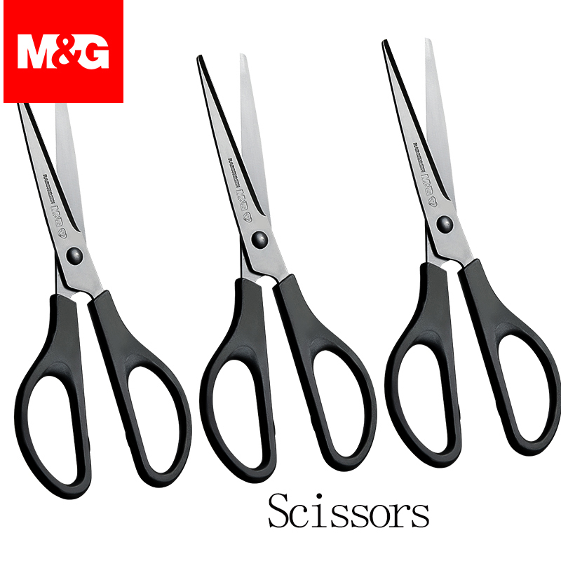 M&G Scissors, 1 box of 3 pairs, ideal for students and office use, perfect for opening packages at home. pen gpt
