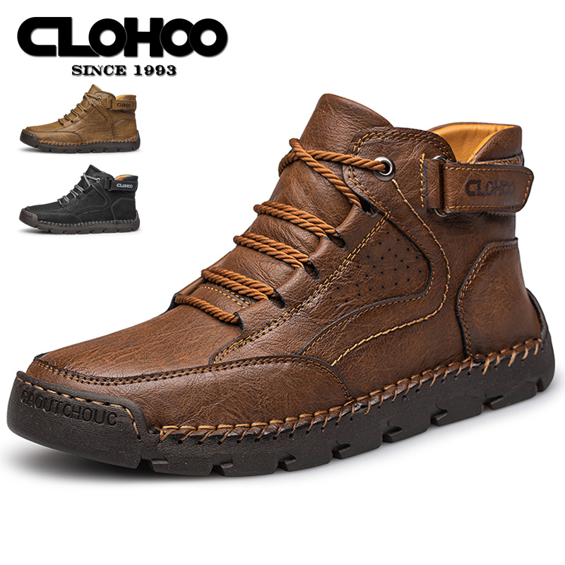 CLOHOO Men's Hand-Sewn High-Top Boots Short Boots Leather Men's Hiking Boots Specialty Edition Brand
