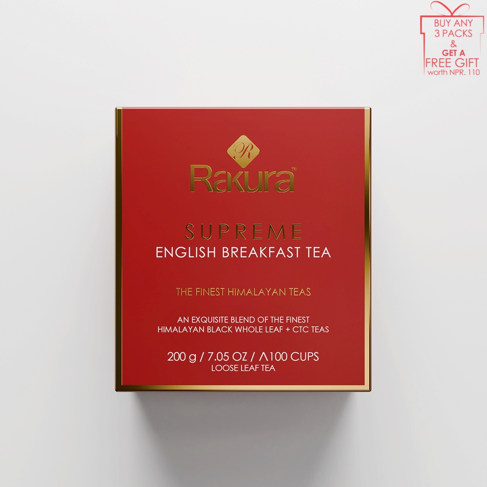 Rakura Supreme Himalayan English Breakfast Tea 200g - Loose CTC Tea