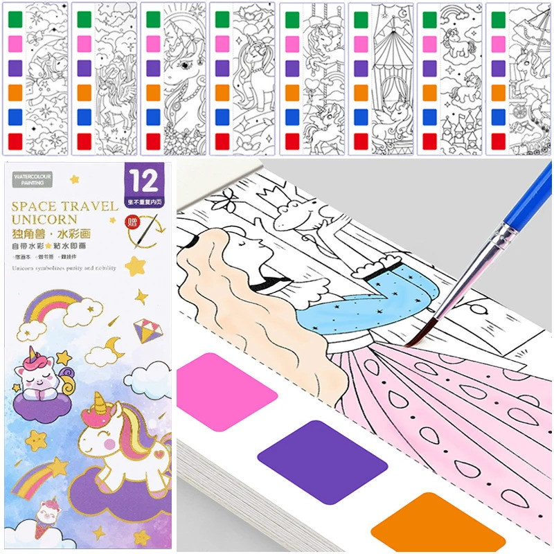 12PCS Kids' Magic Water Painting Book Set - Portable DIY Watercolors & Gouache, Children's Graffiti Coloring Drawing Kit