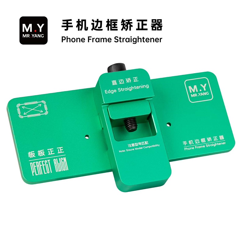 MY Phone Frame Straightener Aluminum Alloy Edge Straightening Tool for Mobile Phone Bent Housing Universal Repair Fixture