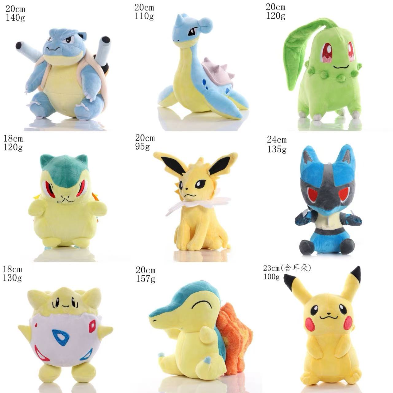24cm Pokemon Gengar Plush Toy Soft Cute Cartoon Pikachu Stuffed Doll Birthday Peluche Pokemon Collection