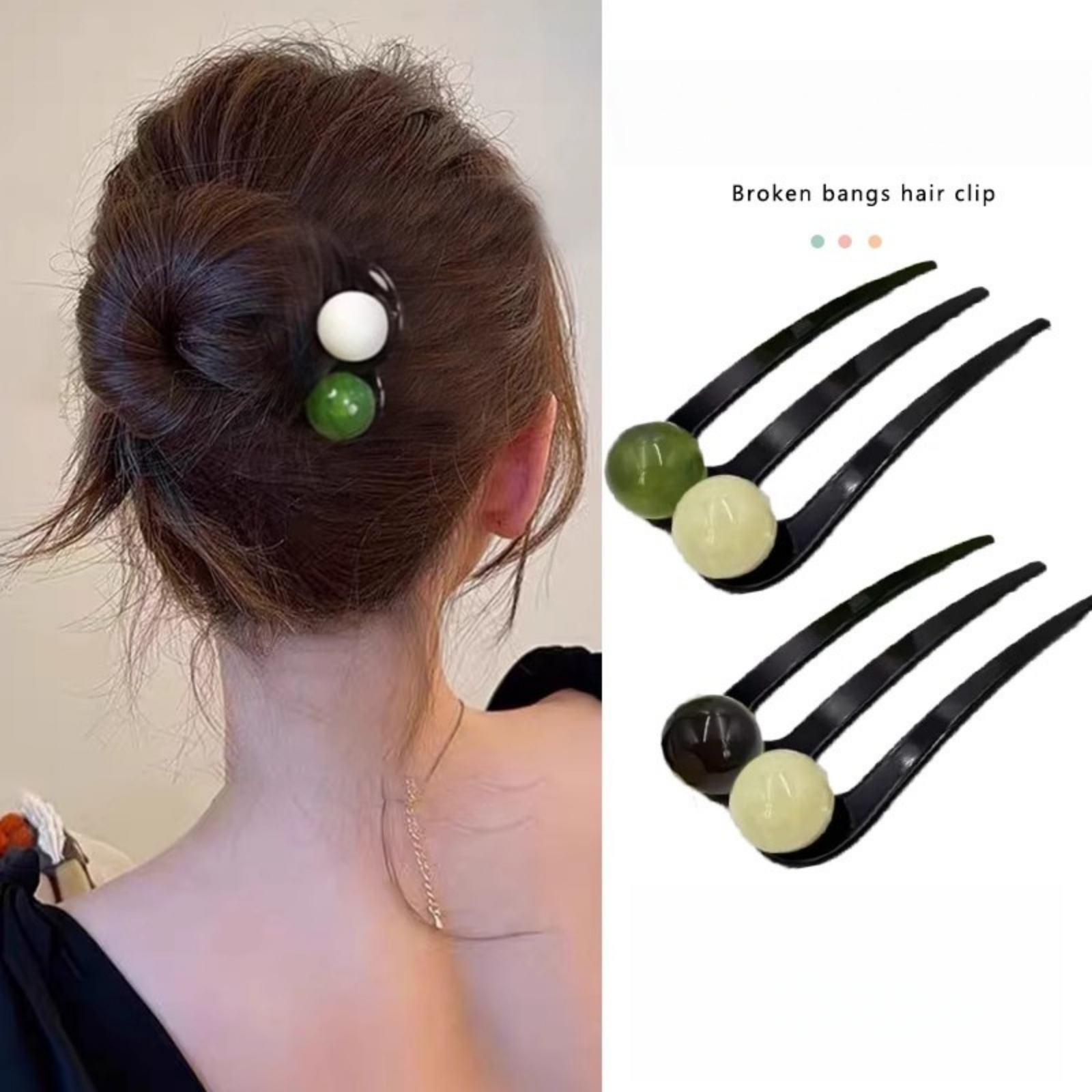 1PC Dual - Bead Hair Fork Clips, 2 - Piece Set, Stylish Broken Bangs Hair Accessories for Women, Ideal for Chic Updos