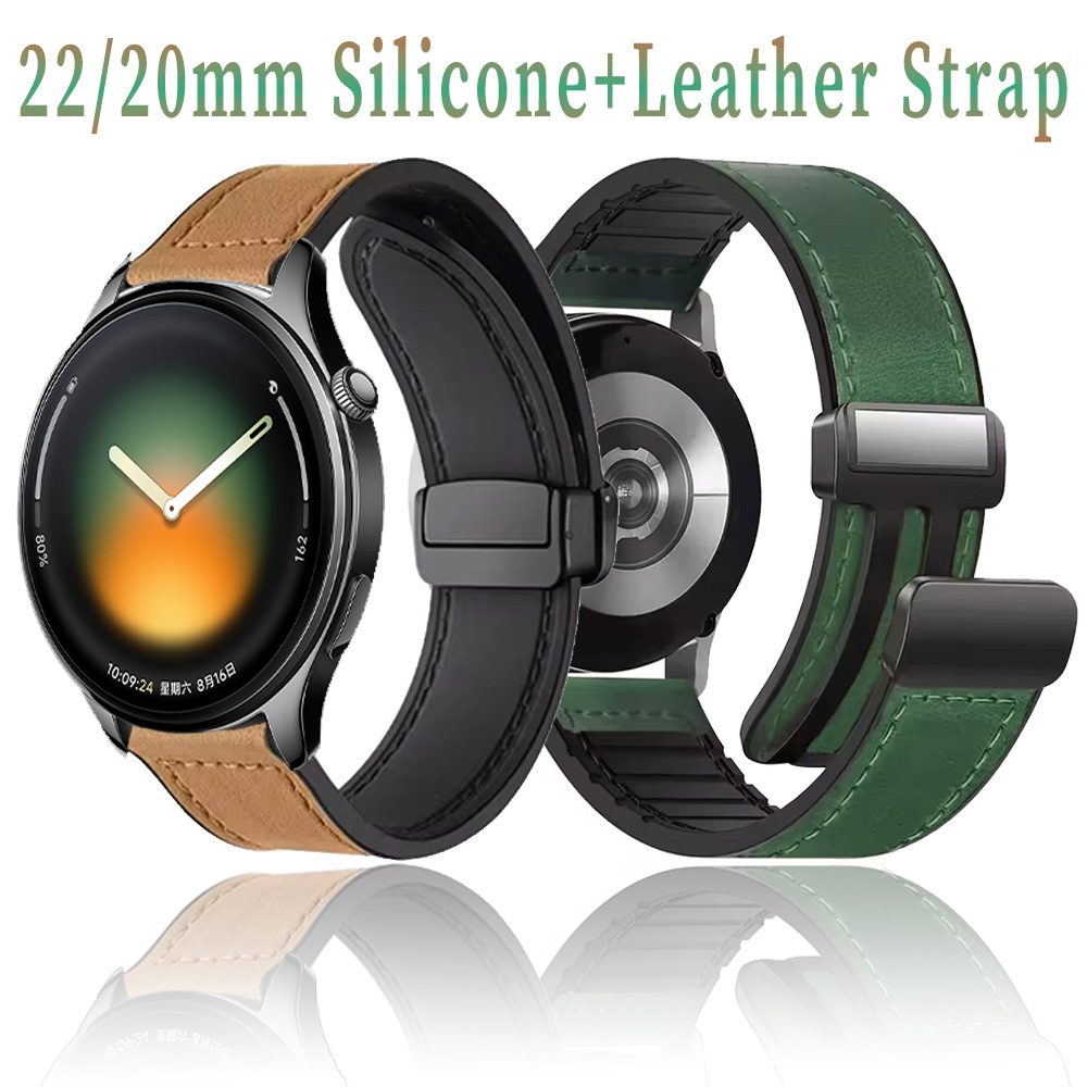 22mm 20mm Silicone+Leather Strap For Watch 5/S4-3-2 Magnetic Clasp Wristband Watch 3 2R Lite Watch S Correa