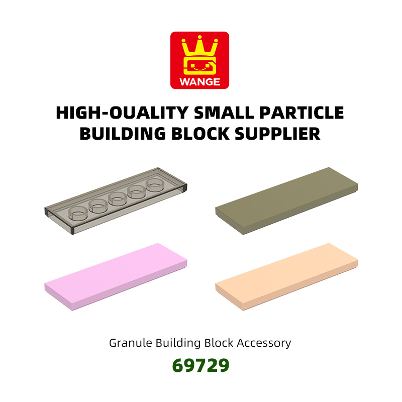 Wange 70Pcs/lot 69729 2x6 Light Panel Building Blocks Moc Color Accessories Compatible with Brick DIY Spare Parts Toy DIY