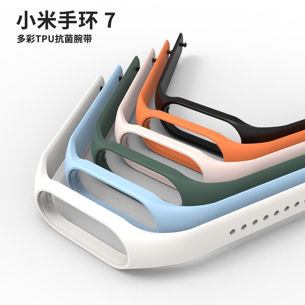 Adjustable Xiaomi Mi Band 5/6 Watchband Silicone Strap Band Bracelet