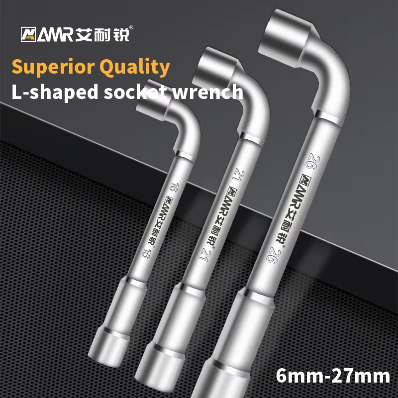 AMR L-Shaped Pipe Socket Wrench Hand Tool Set Hexagonal Spanner Car Repair Tool Kit 6mm to 27mm Size Range