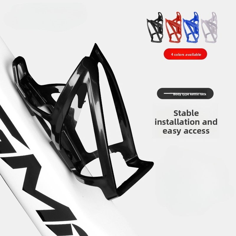 Bicycle Water Bottle Holder PC Lightweight Mountain Bike Road Bike universal Water Bottle Holder Cycling equipment Accessories
