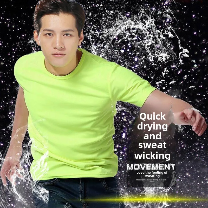 Quick-drying Compression T-shirt for Men - Lightweight and Breathable Sports Shirt for Outdoor Gym, Running, and Fitness Singlet