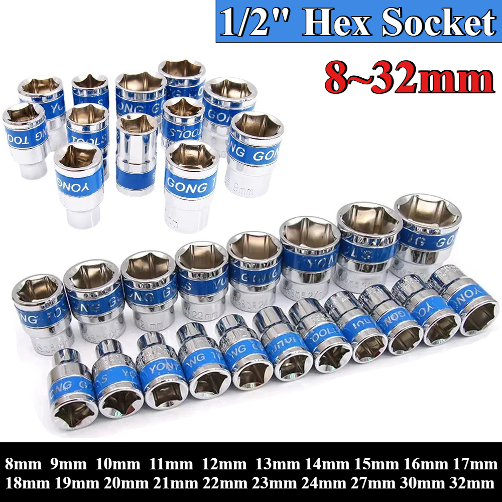 8-32mm 1/2 Inch Hex Metric Short CR-V Ratchet Wrench Sockets Strengthen High-quality Impact Socket for Car Auto Repair