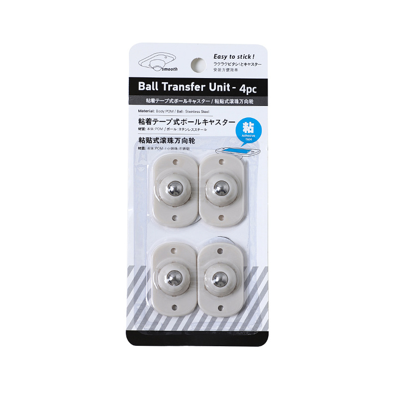 Self Adhesive Ball Transfer Unit Set 4 Pieces Smooth Rolling Furniture Moving Caster Wheel for Home Office Use