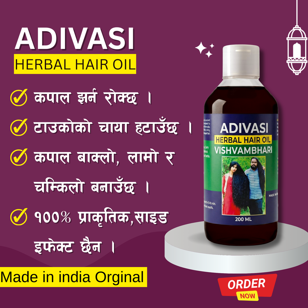 Adivasi Herbal Hair Oil 100ml