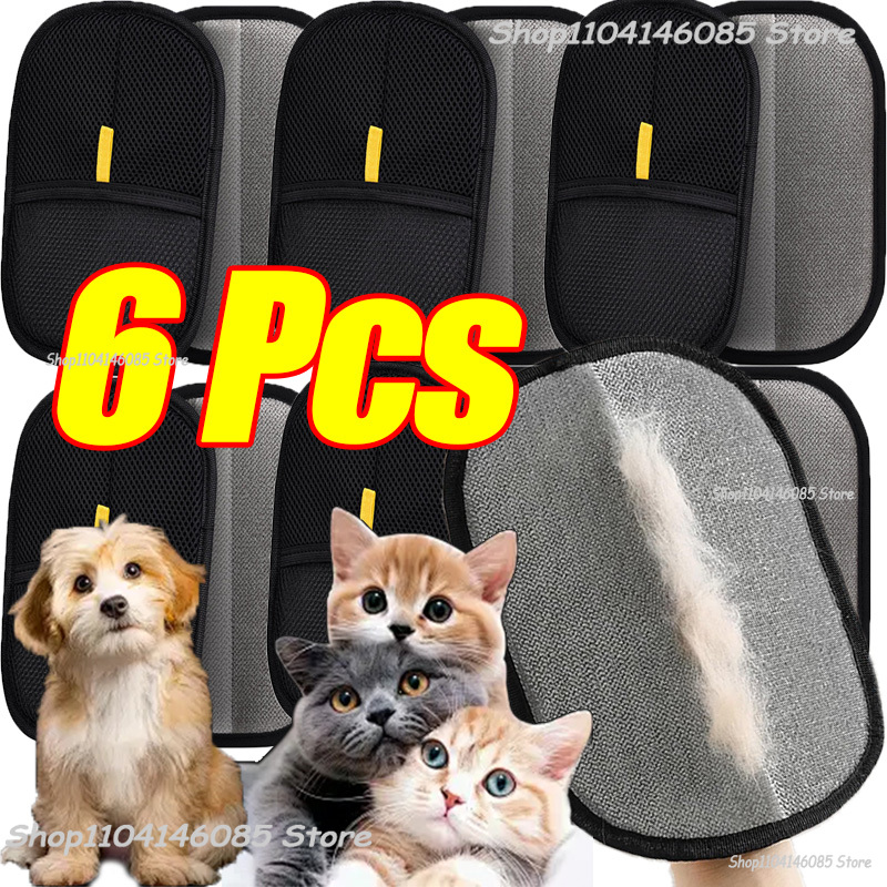 Pet Electrostatic Hair Removal Gloves Dog Cat Hair Removal Brush Gloves Hair Adhesive Gloves Carpet Clothing Hair Cleaning Brush