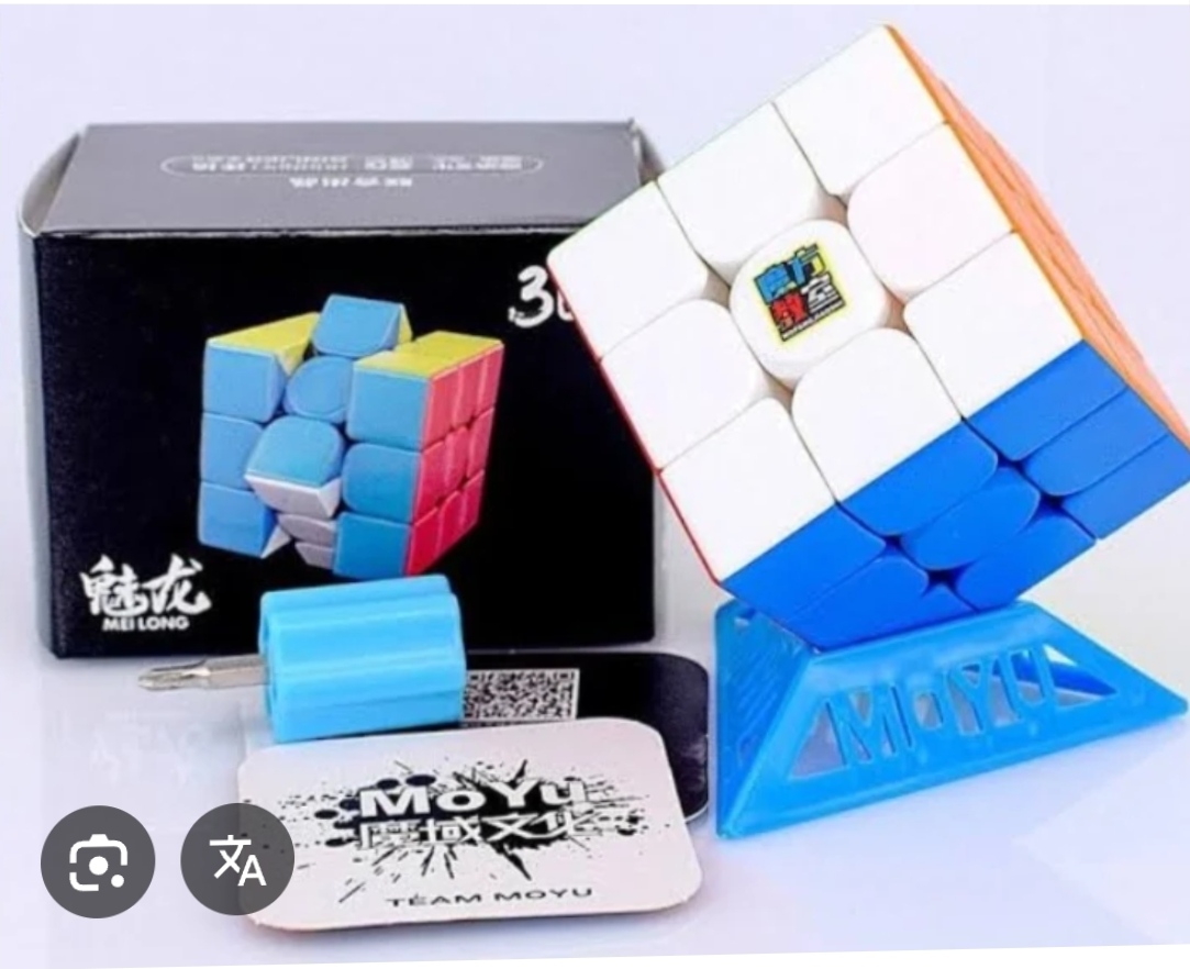 Mei Long 3M 3*3 Magnetic Cube 1Pc