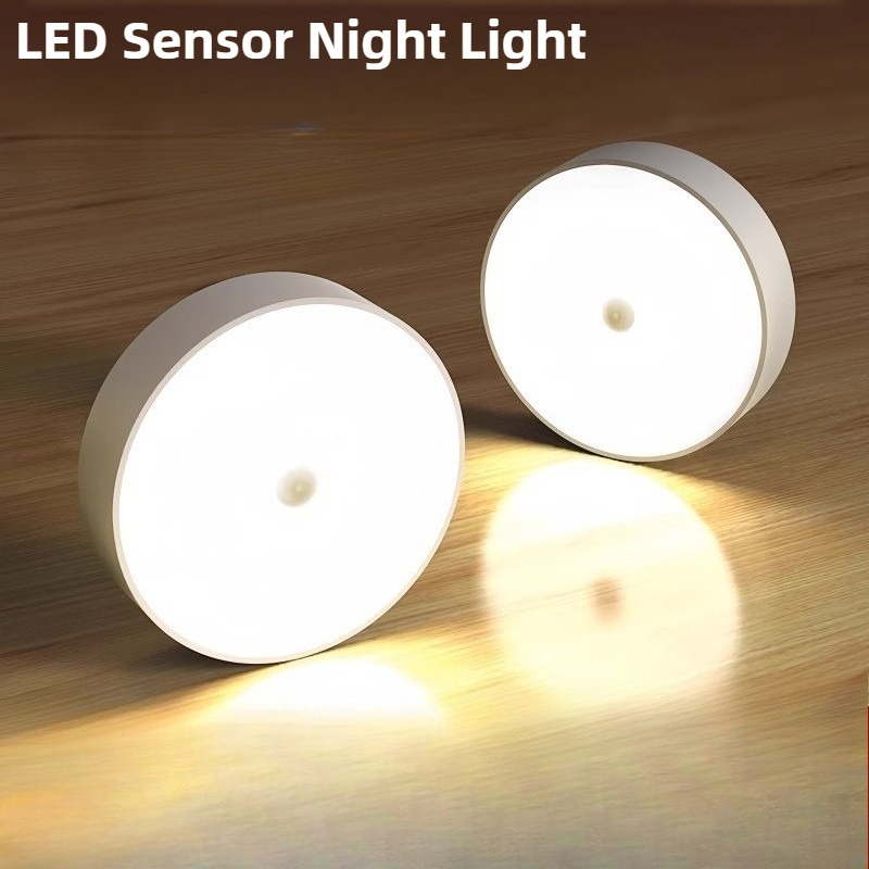 LED Sense Night Light USB Charging Smart Sense Magnetic Round Bedside Lamp Baby Feeding Lamp Cabinet Staircase Aisle Wall Lamp