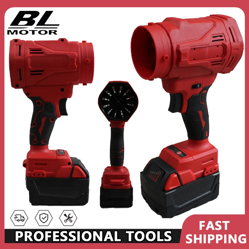 For Milwaukee Cordless Turbo Fan Handheld Violent Fan Brushless Air Blower Dryer 18V Rechargeable Dust Blowing Tool