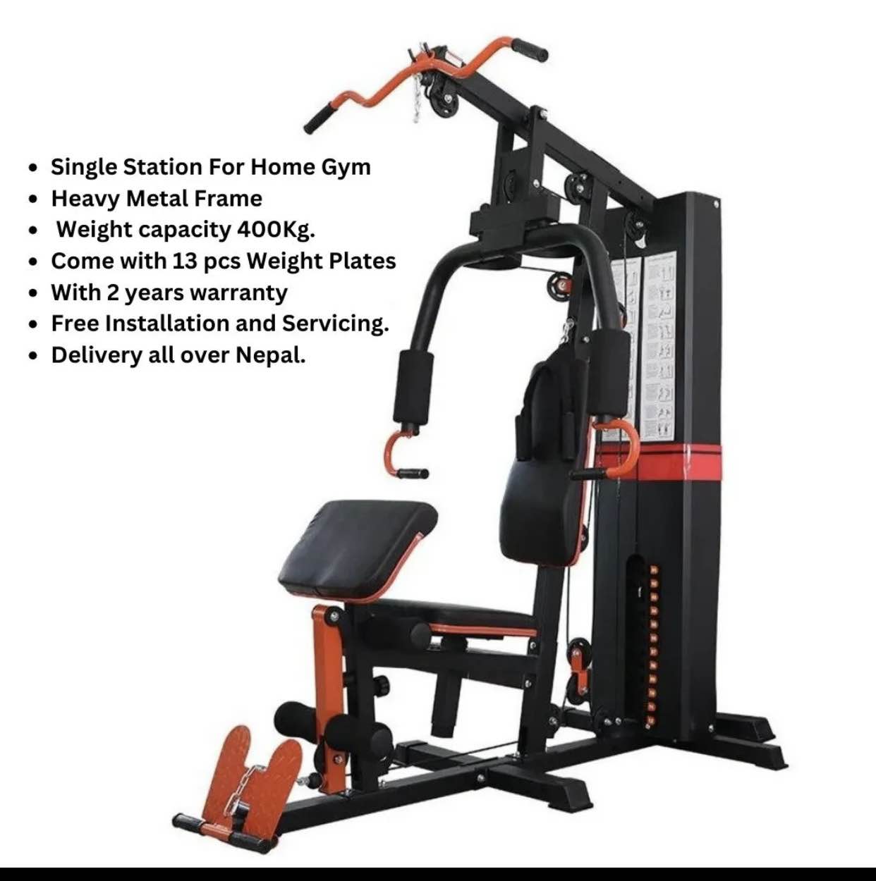 Gym station/single station