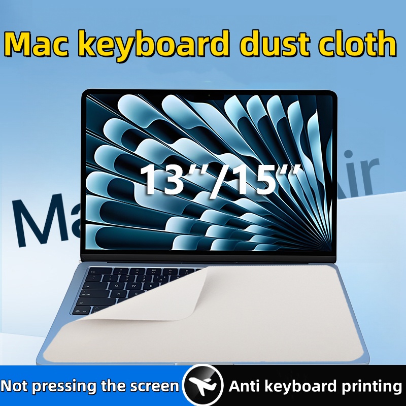 Suitable for MacBook Pro keyboard Dust Cloth Air wiping Cloth Apple laptop 13/15/16 inch protective film Mac cleaning Screen