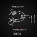 Bles Stainless Steel Rack