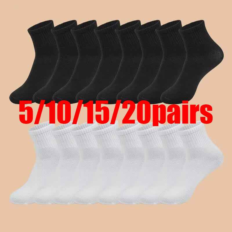 5/10/15/20 Pairs Of MEN'S AND WOMEN'S Black Cotton Business Mid Length Soft And Warm Autumn/Winter Solid Color Casual Socks