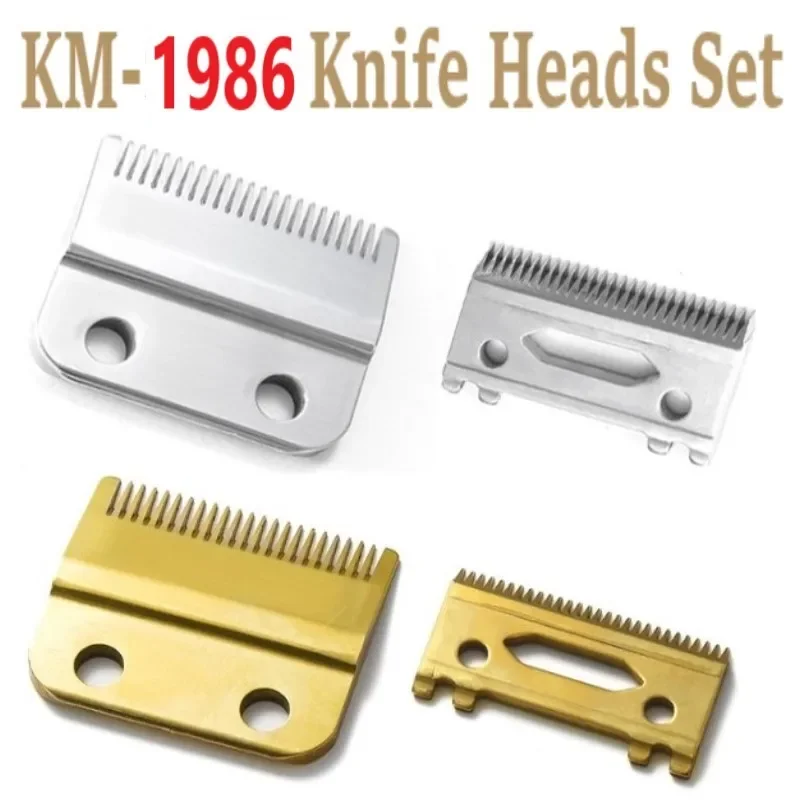 Kemei KM-1986 Original Hair Clipper Blade Screws Silver Golden Replacement Blade Hair Trimmer Carton Steel Accessories Blade