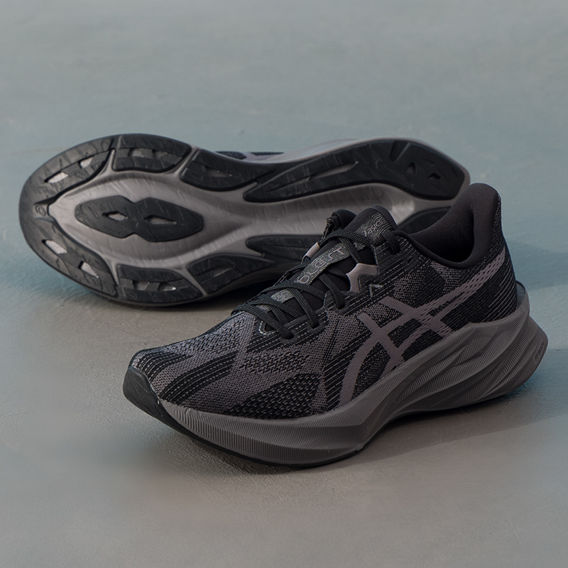 Asics Men's Shoes Dynablast 5 Running Shoes Low-Cut Cushioning Outdoor Fitness Training Shoes 1011B983-020
