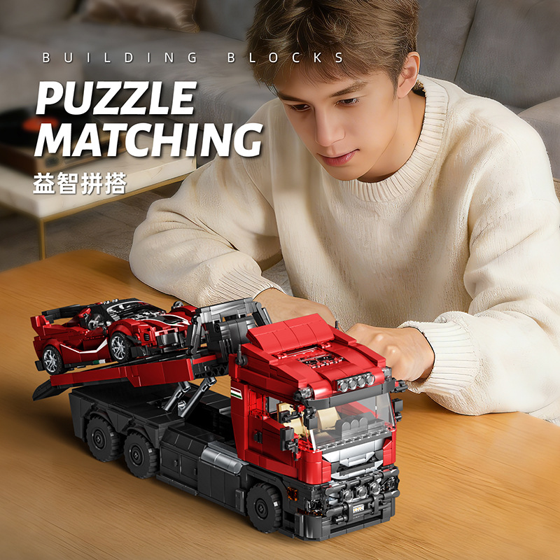 1728pcs Building Blocks Set: Tow Truck & Sports Car 2 in 1 Model Kit, Boys Assembly Toys,Creative MOC for Boys Teens Adults