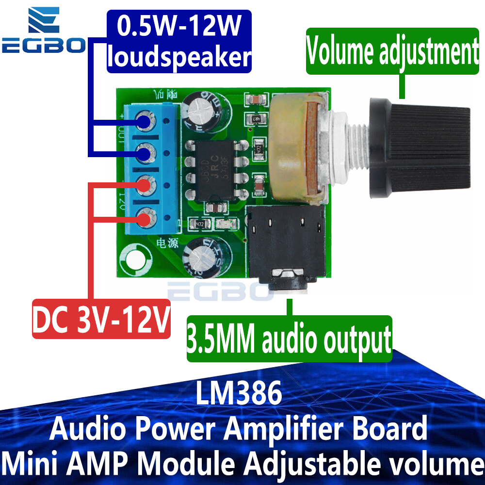 1PCS EGBO LM386 Audio Power Amplifier Board DC 3V~12V 5v Mini AMP Module Adjustable volume