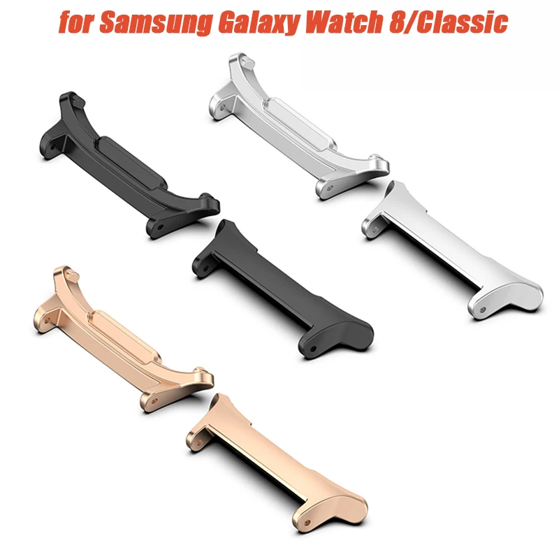 2Pcs 22mm Band Width Stainless Steel Connector for Watch 8 Classic Watchband Adapter Watch 8 40mm 44mm