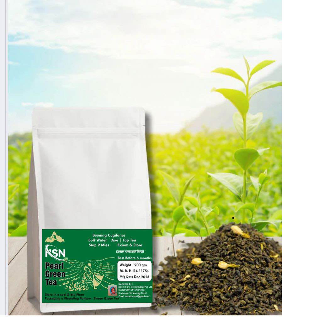 NSN Pearl Green Tea 200 gram