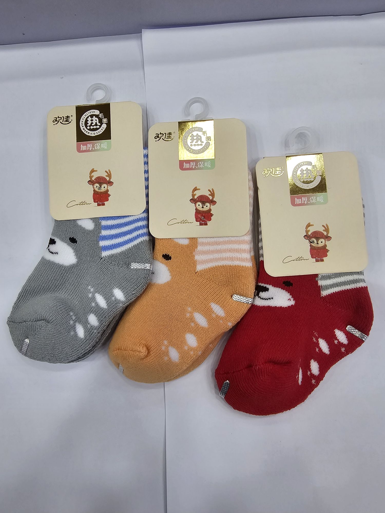 3 Pairs Combo Baby Lining Cotton Socks For Winter