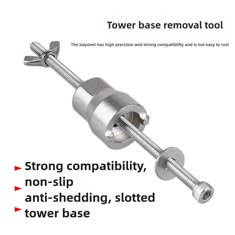 Mountain Road Bicycle Hub Base Removal Tool Universal Slotted Installation Socket Wrench Bicycle Repair Tools