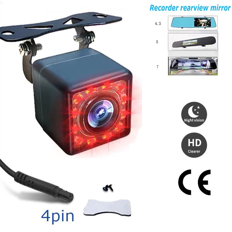 Car Camera Driving Recorder 4-Pin Image Ultra-Clear 12LED Infrared Rear Camera Waterproof Sunscreen HD Night Vision