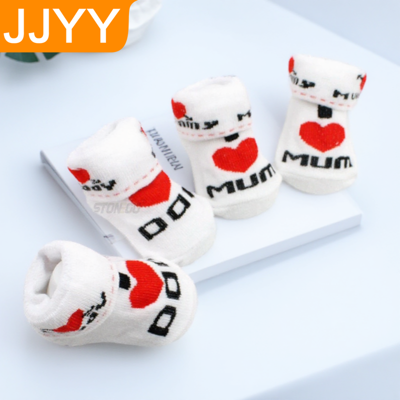 Newborn Baby Socks 0-6 Months Cotton Soft Cute White Socks for Boys Girls I Love Mom Dad Infant Socks Baby Set