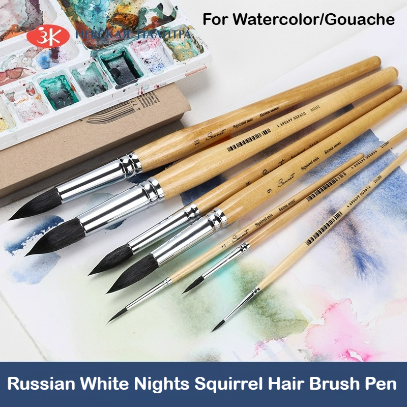 1Pc Russian White Nights Sonnet Artists Grade Professional Squirrel Hair Painting Brush Pen, For Watercolor, Gouache Painting pen gpt
