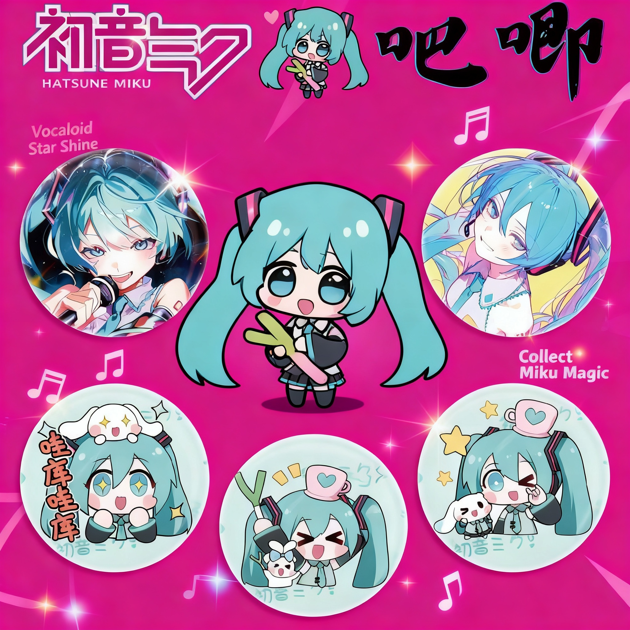 Miku Hatsune Rin Kagamine Anime Badge Pin Anime Merchandise Anime Accessories Anime Cosplay Anime Figure Anime Goods Anime