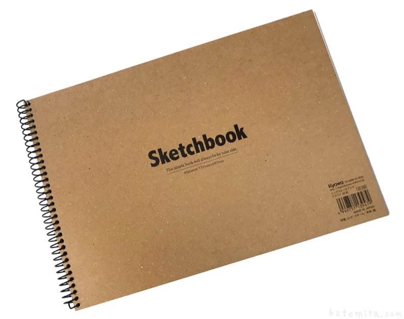 Horizontal Sketch Book 17.2*24.7CM Made In Japan.
