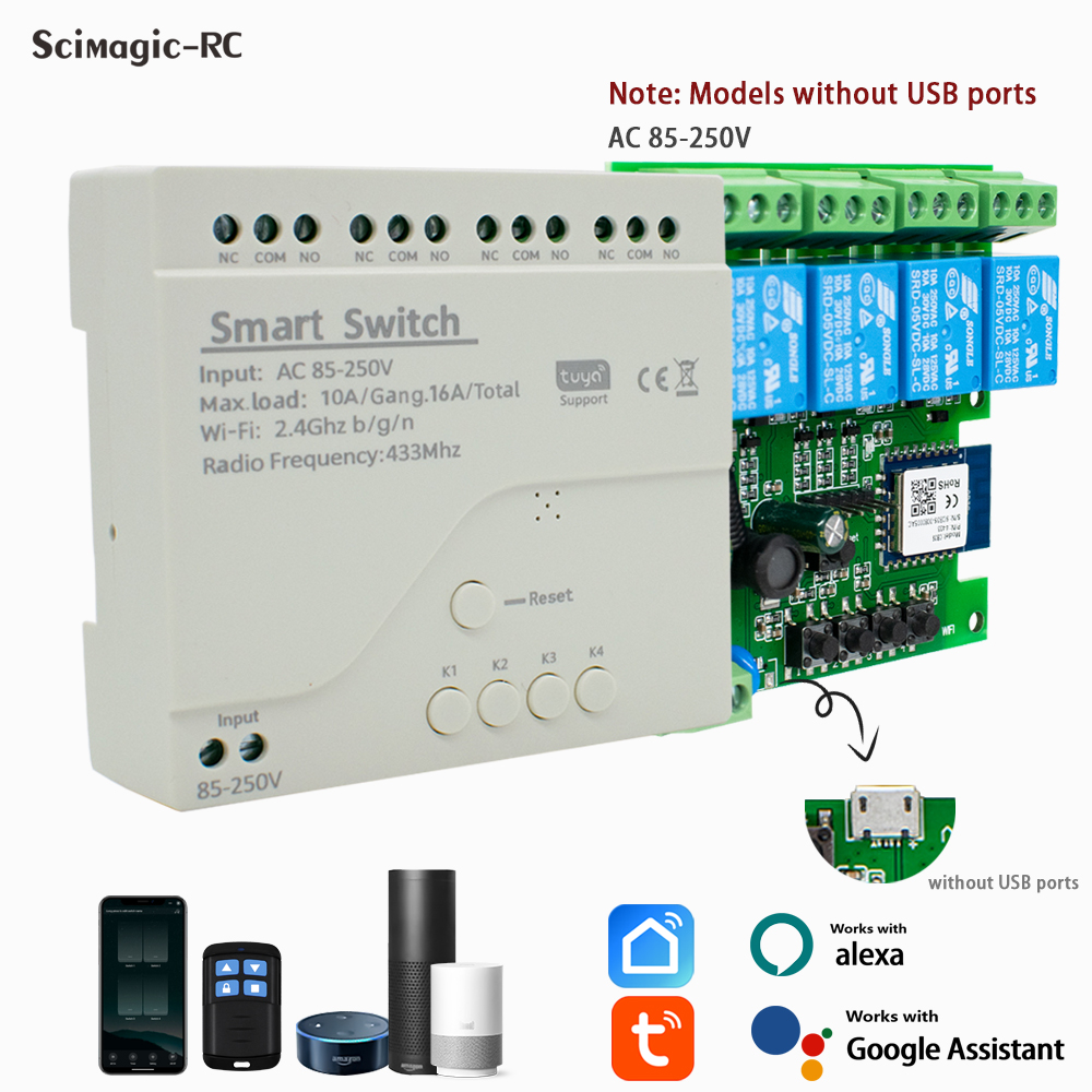 4CH Smart Switch Zigbee TUYA EWELINK 7-32V 85-250V 12V 24V 110V 220V WIFI Remote Control Light Switch 10A Relay Self-locking