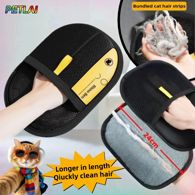 Reusable Electrostatic Dedusting Brush Pet Hair Remover for Couch Carpet Clothes Washable Pet Hair Glove Removal Cat Grooming